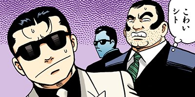 �Ť��ʤ�ɥ� 313�ڥե륫�顼��