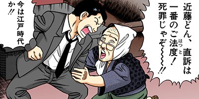 �Ť��ʤ�ɥ� 317�ڥե륫�顼��