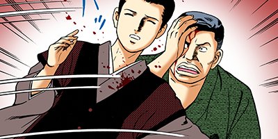 �Ť��ʤ�ɥ� 319�ڥե륫�顼��