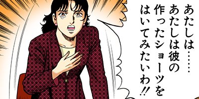 �Ť��ʤ�ɥ� 323�ڥե륫�顼��