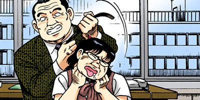 �Ť��ʤ�ɥ� 330�ڥե륫�顼��