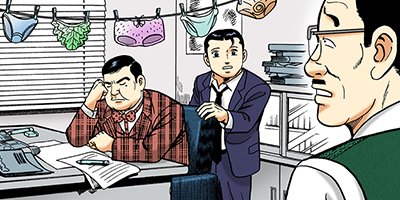 �Ť��ʤ�ɥ� 332�ڥե륫�顼��