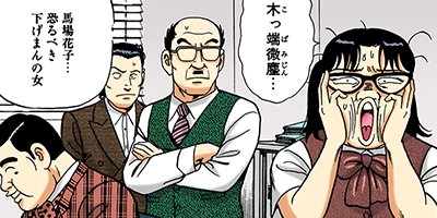 �Ť��ʤ�ɥ� 333�ڥե륫�顼��