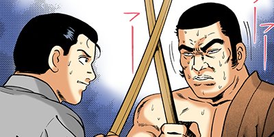 �Ť��ʤ�ɥ� 338�ڥե륫�顼��