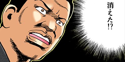 �Ť��ʤ�ɥ� 344�ڥե륫�顼��