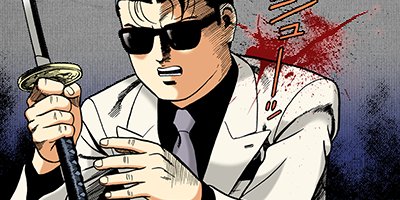 �Ť��ʤ�ɥ� 345�ڥե륫�顼��