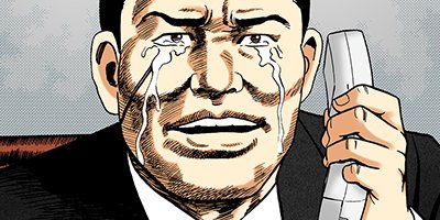 �Ť��ʤ�ɥ� 351�ڥե륫�顼��