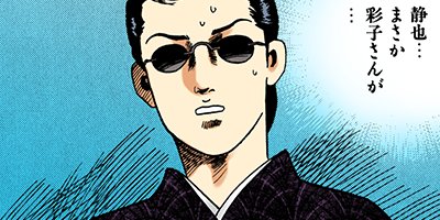 �Ť��ʤ�ɥ� 352�ڥե륫�顼��