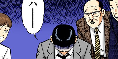 �Ť��ʤ�ɥ� 355�ڥե륫�顼��