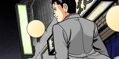 �Ť��ʤ�ɥ� 356�ڥե륫�顼��