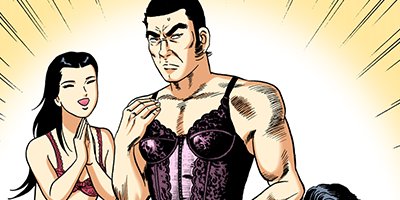 �Ť��ʤ�ɥ� 361�ڥե륫�顼��