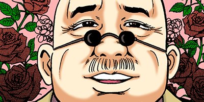 �Ť��ʤ�ɥ� 367�ڥե륫�顼��