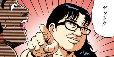 �Ť��ʤ�ɥ� 368�ڥե륫�顼��