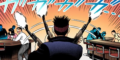 �Ť��ʤ�ɥ� 369�ڥե륫�顼��