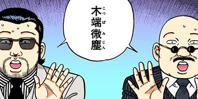 �Ť��ʤ�ɥ� 371�ڥե륫�顼��