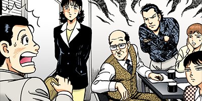 �Ť��ʤ�ɥ� 372�ڥե륫�顼��