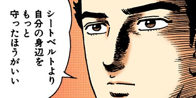 �Ť��ʤ�ɥ� 373�ڥե륫�顼��