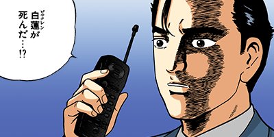 �Ť��ʤ�ɥ� 376�ڥե륫�顼��