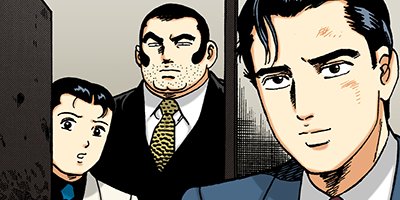 �Ť��ʤ�ɥ� 378�ڥե륫�顼��