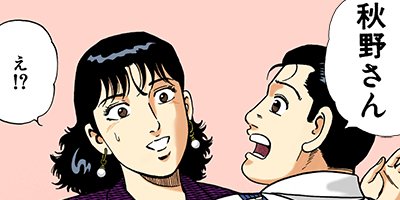 �Ť��ʤ�ɥ� 379�ڥե륫�顼��