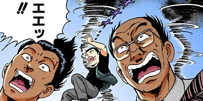 �Ť��ʤ�ɥ� 383�ڥե륫�顼��