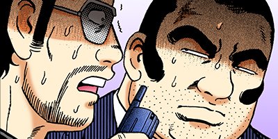 �Ť��ʤ�ɥ� 385�ڥե륫�顼��