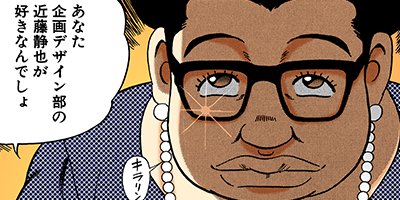 �Ť��ʤ�ɥ� 386�ڥե륫�顼��