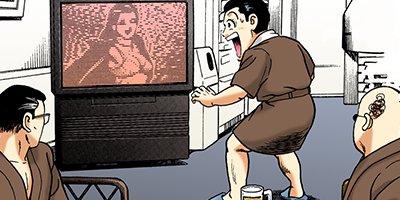 �Ť��ʤ�ɥ� 387�ڥե륫�顼��