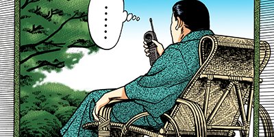 �Ť��ʤ�ɥ� 388�ڥե륫�顼��