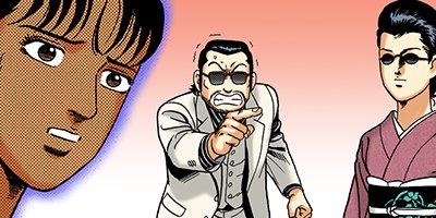 �Ť��ʤ�ɥ� 390�ڥե륫�顼��