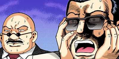 �Ť��ʤ�ɥ� 391�ڥե륫�顼��