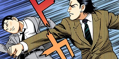 �Ť��ʤ�ɥ� 392�ڥե륫�顼��