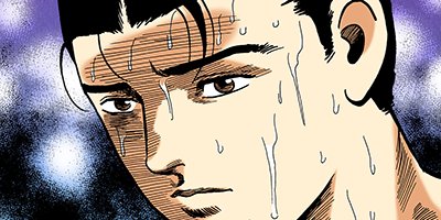 �Ť��ʤ�ɥ� 393�ڥե륫�顼��