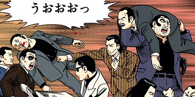 �Ť��ʤ�ɥ� 394�ڥե륫�顼��