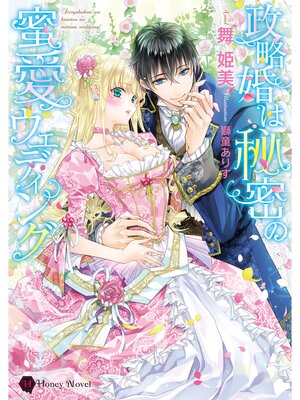 �ڳ��Υ٥����ά������̩��̪�������ǥ���