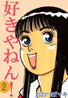 ������ͤ�