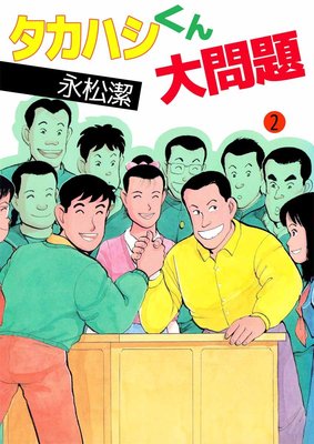 �����ϥ�����������