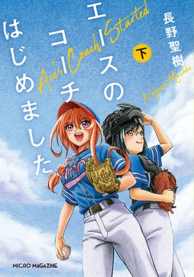 �������Υ������Ϥ���ޤ���