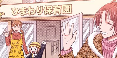 �ۥ�ǥ���� �����ش������� 31�ڥե륫�顼��