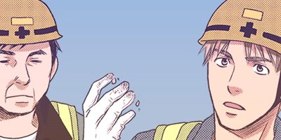 �ۥ�ǥ���� �����ش������� 42�ڥե륫�顼��