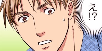 �ۥ�ǥ���� �����ش������� 50�ڥե륫�顼��