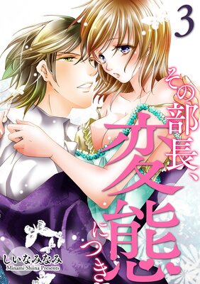 ������Ĺ�����֤ˤĤ��ڥե륫�顼��