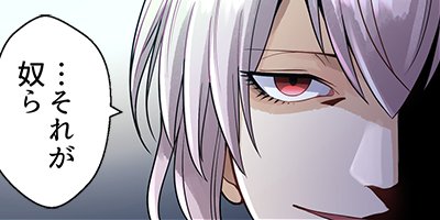 ���ͤϻ��Τ�����̿���̾��Ϥʤ��� 8�ڥե륫�顼��