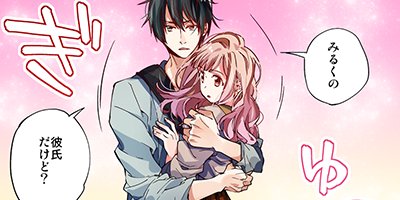 ��¯������ϥԥ奢�Ȥ��ɤ�18�ء��� 2�ڥե륫�顼��