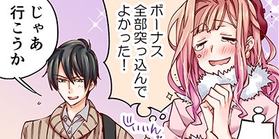 ��¯������ϥԥ奢�Ȥ��ɤ�18�ء��� 5�ڥե륫�顼��