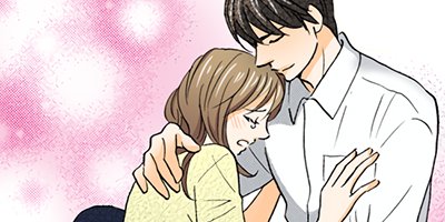 契約婚~目が覚めたら結婚してました~ 38【フルカラー】