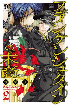 �ե�󥱥󥷥奿��������� 2