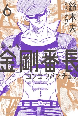 ������ �����Ĺ