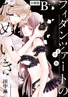 �ե�����ĥ����ȤΤ��ᤤ�� ������ ʬ����