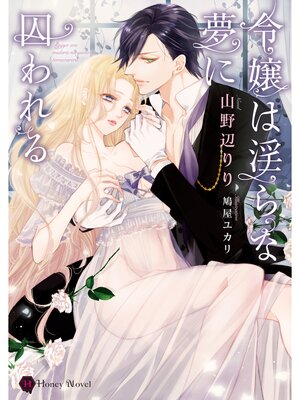 �ڳ��Υ٥�����ϰ����̴�˼�����